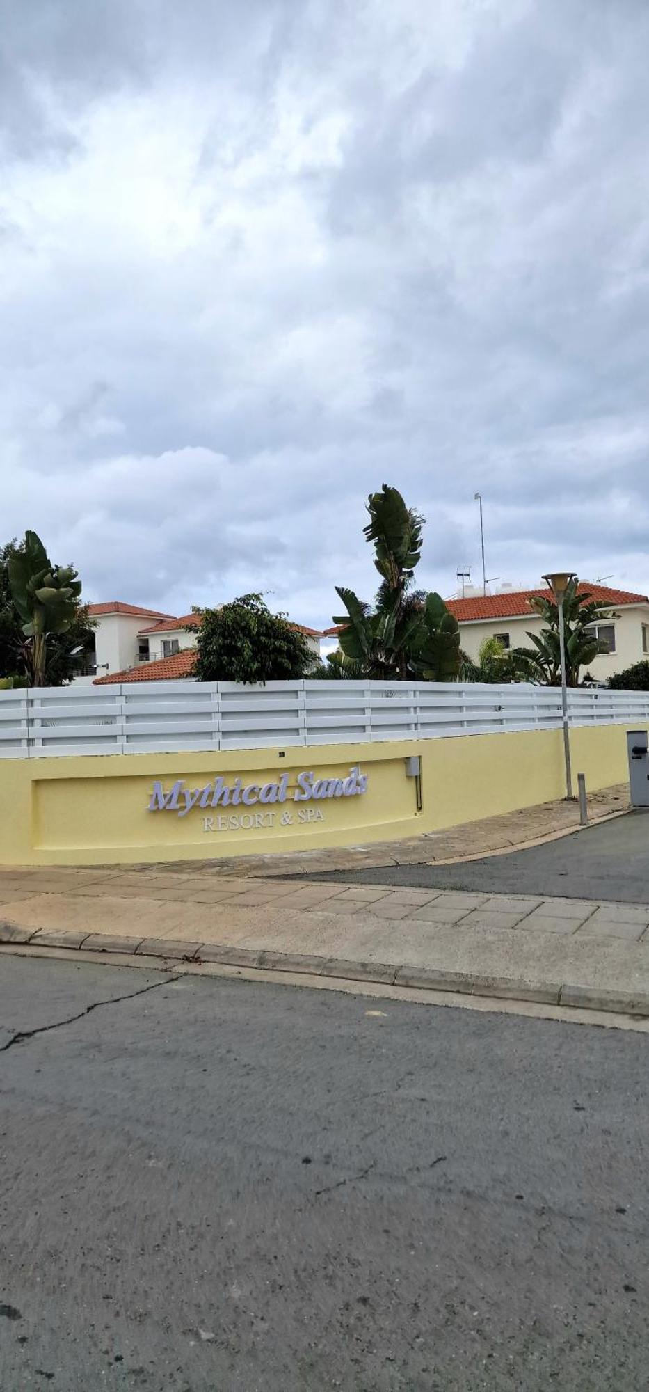 Amigos Apartment Mythical بروتاراس المظهر الخارجي الصورة